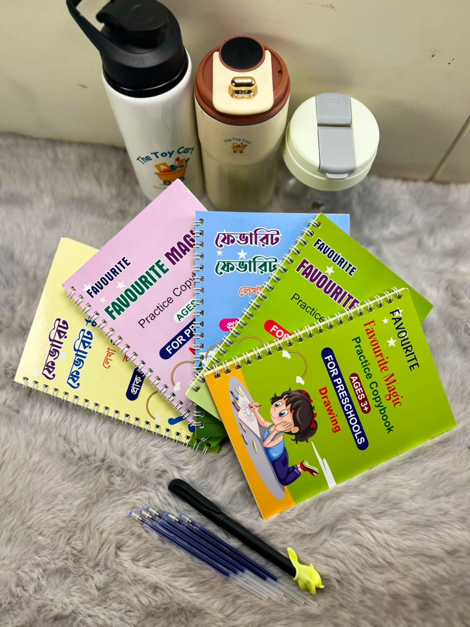 Favourite Magic Practice Copybook Set (5-in-1 Combo Pack)