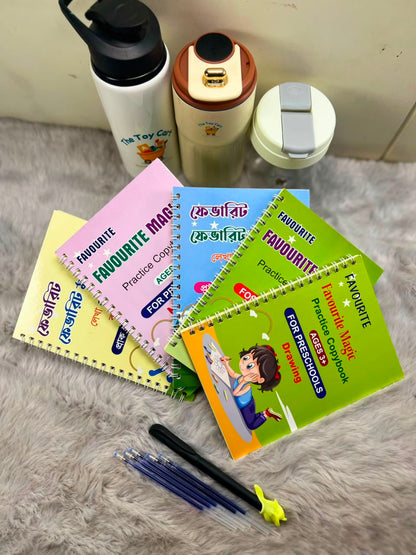 Favourite Magic Practice Copybook Set (5-in-1 Combo Pack)
