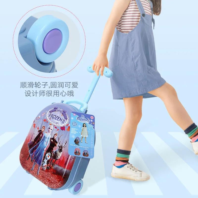 Frozen Makeup Suitcase