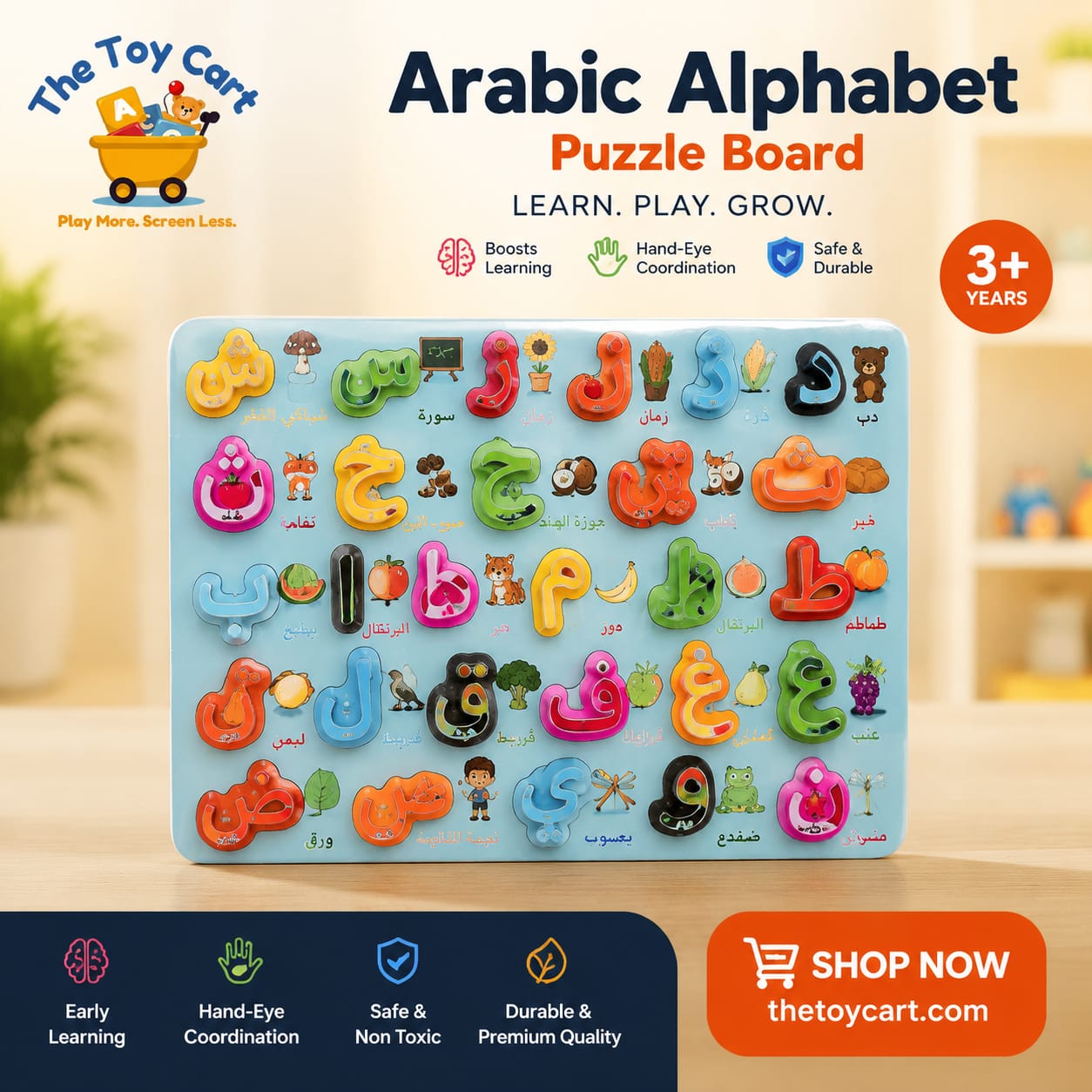 Arabic Alphabet Puzzle Board – Educational Learning Toy for Kids