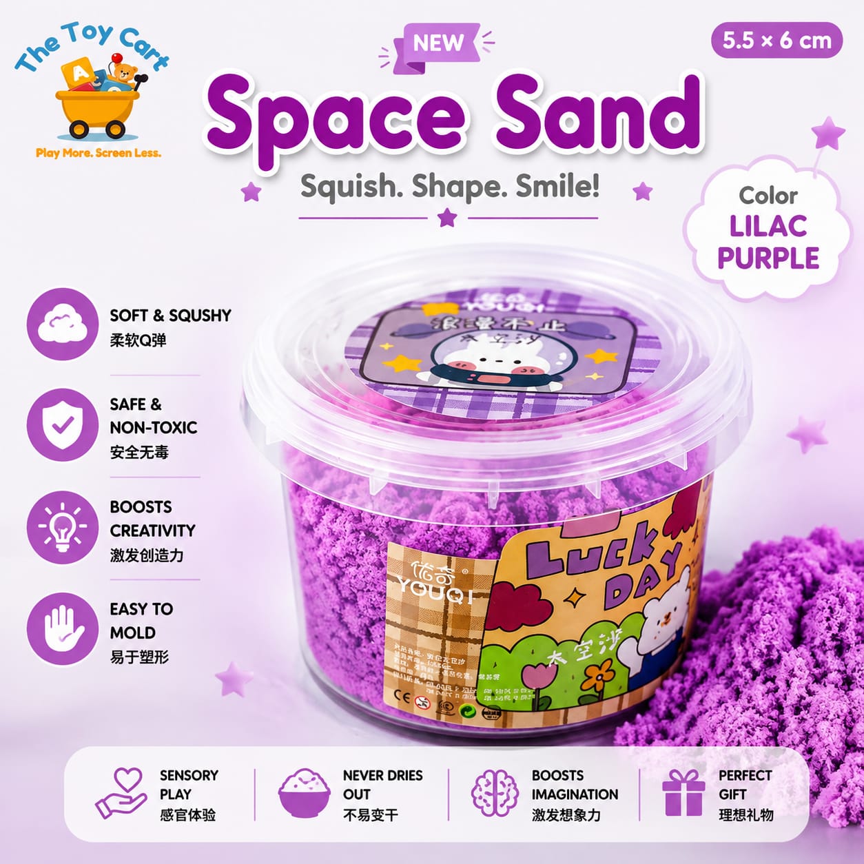 Space Sand Soft & Squishy Bucket (6 Color Variants)