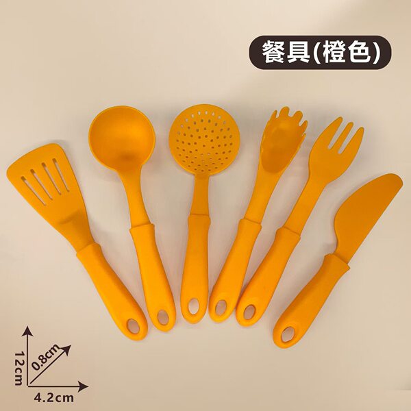 Mini Chef Kitchen Play Set