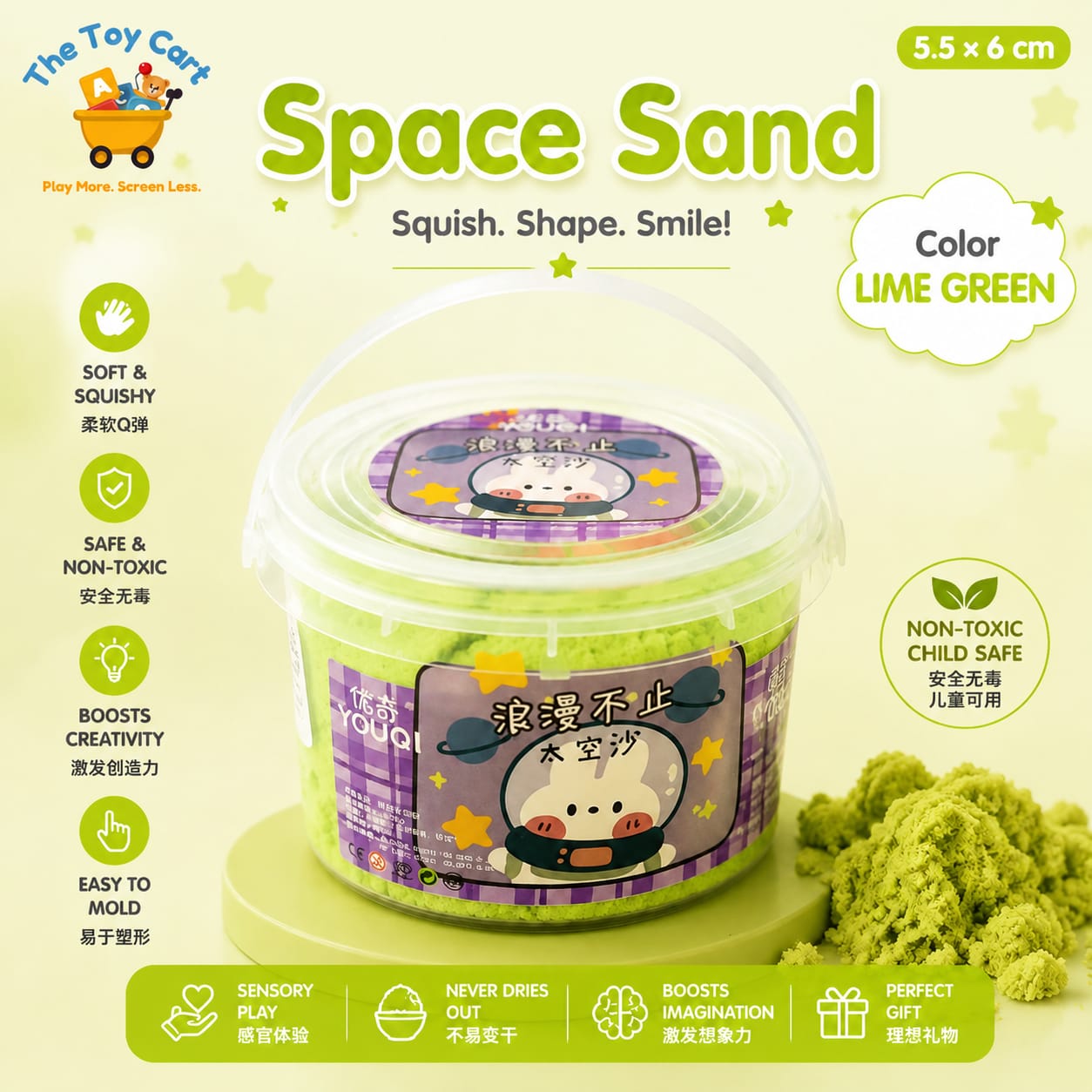 Space Sand Soft & Squishy Bucket (6 Color Variants)