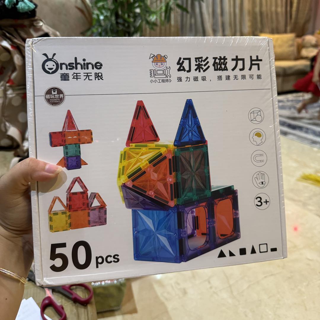 🧲 Magnetic Tiles Building Set for Kids